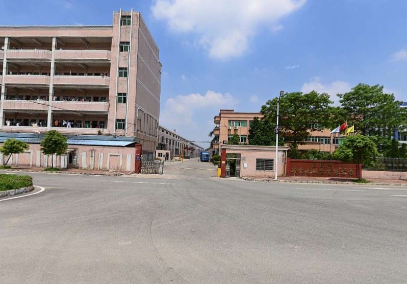 东莞市新富发纸业有限公司
